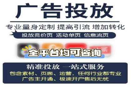 百度包年竞价效果惊人：真实案例分析